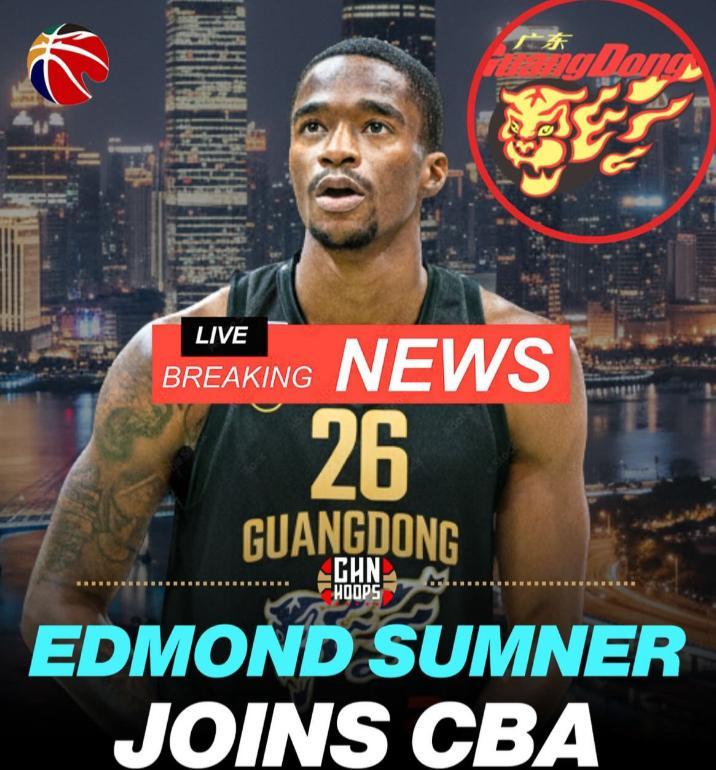 广东完成重磅签约！曝场均36+7+7超外加盟，携手萨林杰冲击总冠军